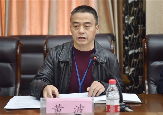 成都棠湖外国语学校理事长黄波致欢迎词