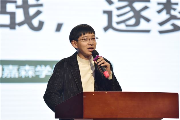 学习榜样 逐梦前行——棠外高2022级举行学业表彰与励志讲座活动 