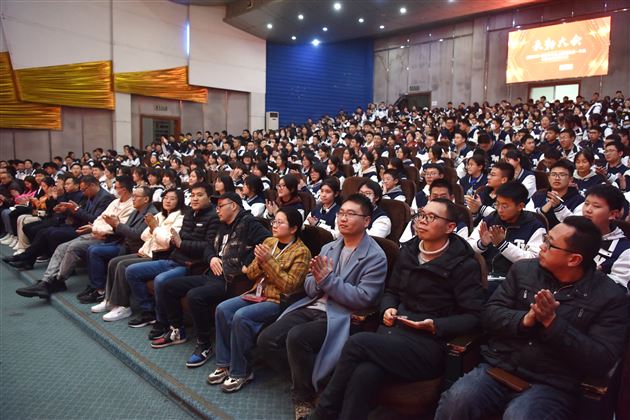 学习榜样 逐梦前行——棠外高2022级举行学业表彰与励志讲座活动