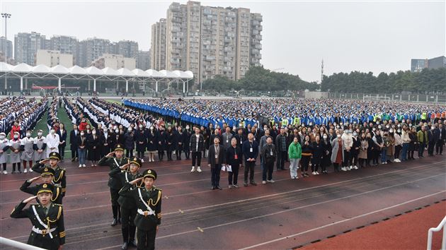 幸福花开润心田 巾帼筑梦绽芳华——棠外初中2023年“三八”国际劳动妇女节庆祝表彰大会圆满举行