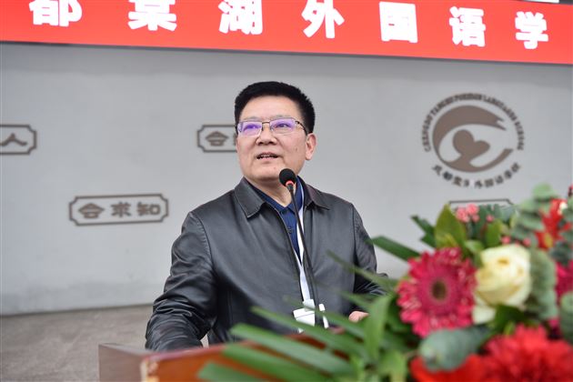 幸福花开润心田 巾帼筑梦绽芳华——棠外初中2023年“三八”国际劳动妇女节庆祝表彰大会圆满举行