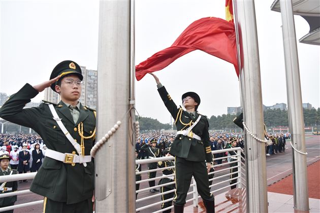幸福花开润心田 巾帼筑梦绽芳华——棠外初中2023年“三八”国际劳动妇女节庆祝表彰大会圆满举行