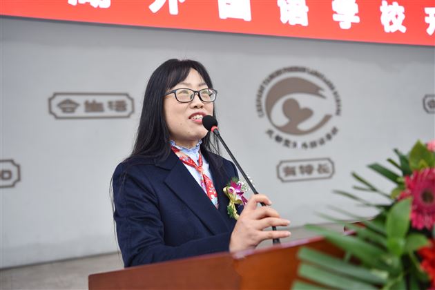 幸福花开润心田 巾帼筑梦绽芳华——棠外初中2023年“三八”国际劳动妇女节庆祝表彰大会圆满举行