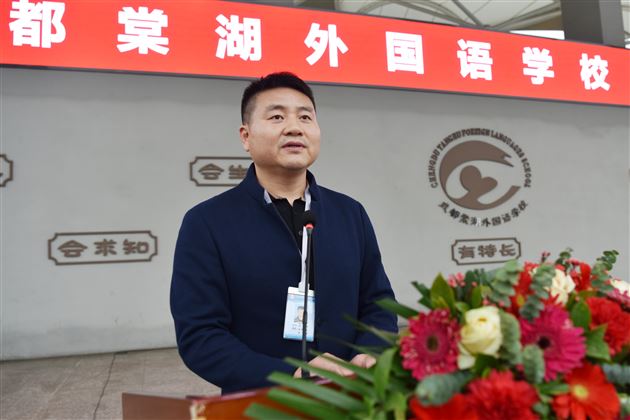 幸福花开润心田 巾帼筑梦绽芳华——棠外初中2023年“三八”国际劳动妇女节庆祝表彰大会圆满举行