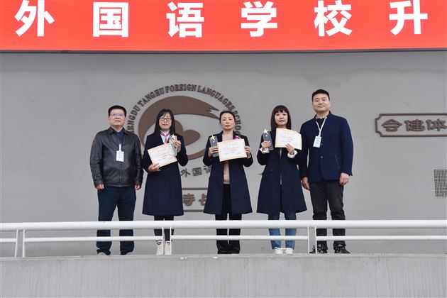 致敬每个闪闪发光的你——棠外开展庆祝“三八”妇女节系列活动 