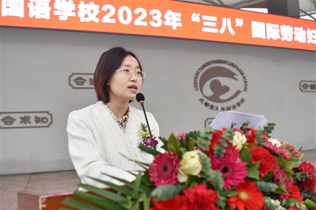 致敬每个闪闪发光的你——棠外开展庆祝“三八”妇女节系列活动 