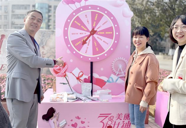 致敬每个闪闪发光的你——棠外开展庆祝“三八”妇女节系列活动