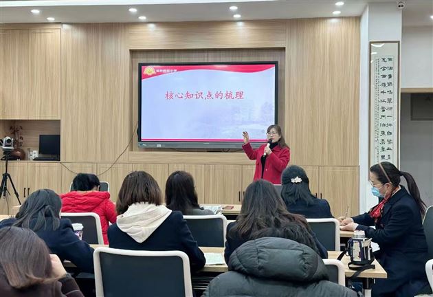 深钻教材明方向  提升素养强质量