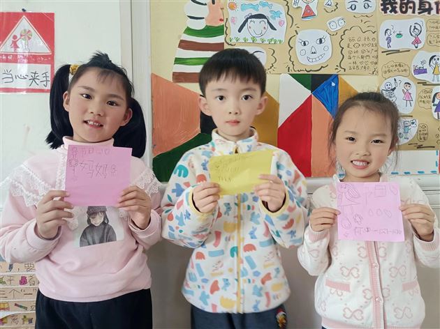 最特别的礼物送给最爱的“她” 