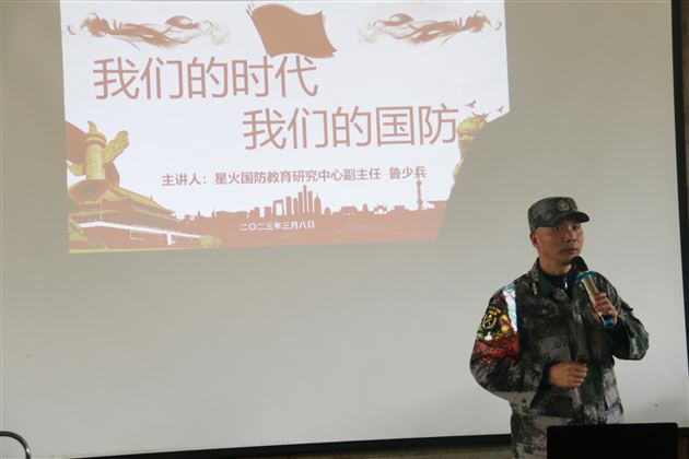 春暖花开季  实践正当时——棠外初2021级黄龙溪综合社会实践活动简报（二）