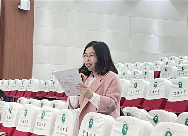 棠外熊红老师受邀在双流区高三语文讲评课专题研讨会上作深入交流