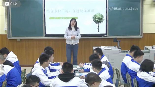 备考教学谋高效 以教促研共提升——记双流区高2020级高三下期语文教学研讨活动