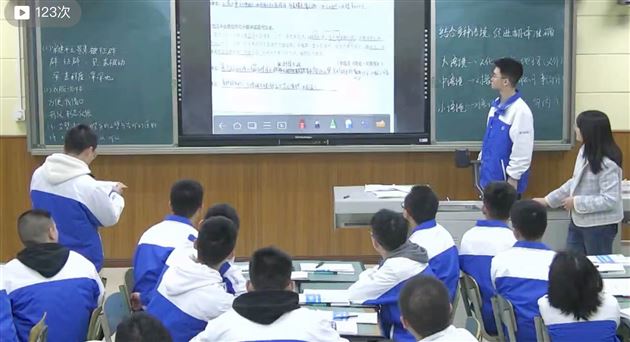 备考教学谋高效 以教促研共提升——记双流区高2020级高三下期语文教学研讨活动