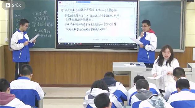 备考教学谋高效 以教促研共提升——记双流区高2020级高三下期语文教学研讨活动