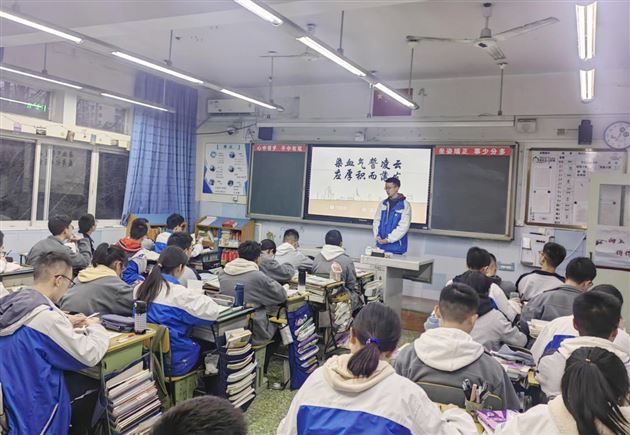 加冠及笄立天地 奋楫扬帆赴星海——棠外高三成人礼暨高考百日誓师大会心得感想篇