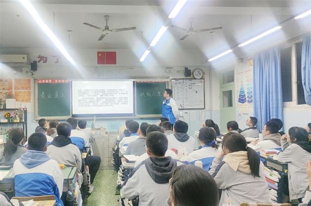 加冠及笄立天地 奋楫扬帆赴星海——棠外高三成人礼暨高考百日誓师大会心得感想篇