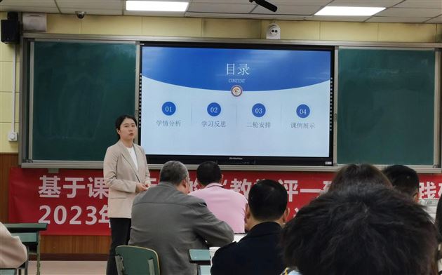 棠外高中生物组承办成都市生物菜单培训活动