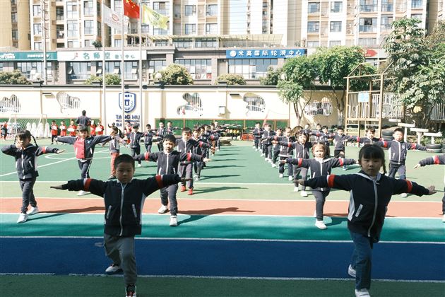 快乐早操展风貌 活力运动助成长