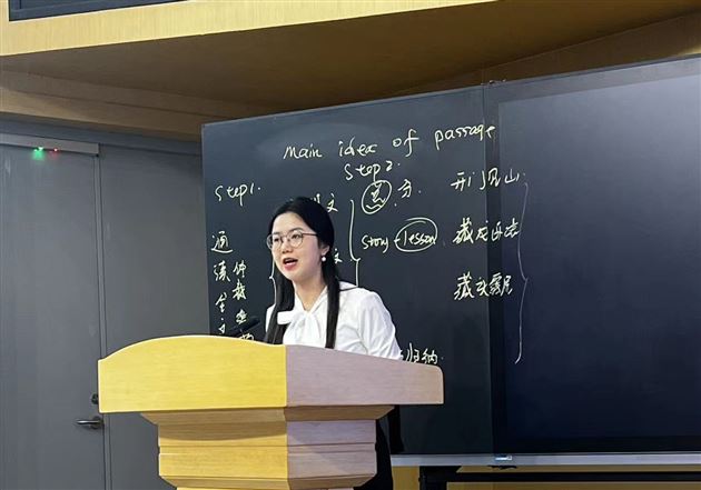 各美其美 美人之美 美美与共——棠外李秀芳、叶薇、陈燚老师受邀在宜宾市高三英语复备考研讨会作专题讲座和课例分享