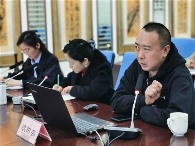 棠外高中政治组受邀参加四川省三新视阈下高中思政课教学改革实践网络研讨会