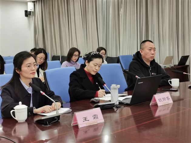 棠外高中政治组受邀参加四川省三新视阈下高中思政课教学改革实践网络研讨会