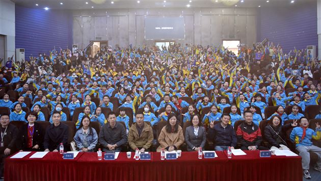 你好，科学！ 你好，棠外！——“你好，科学”科学讲坛青少年系列活动走进棠外