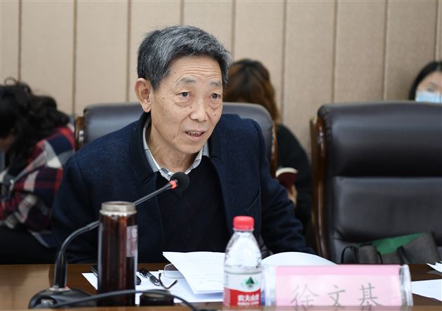 成都市教育对外交流中心特聘专家、乐山师范学院教授徐文基