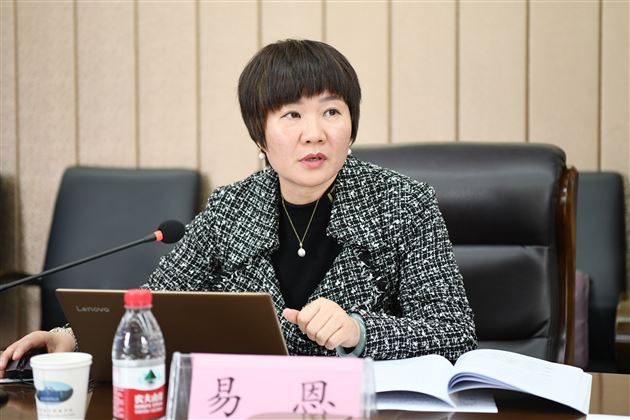 双流区教育科学研究院教育改革研究中心主任、双流区教育学会秘书长易恩