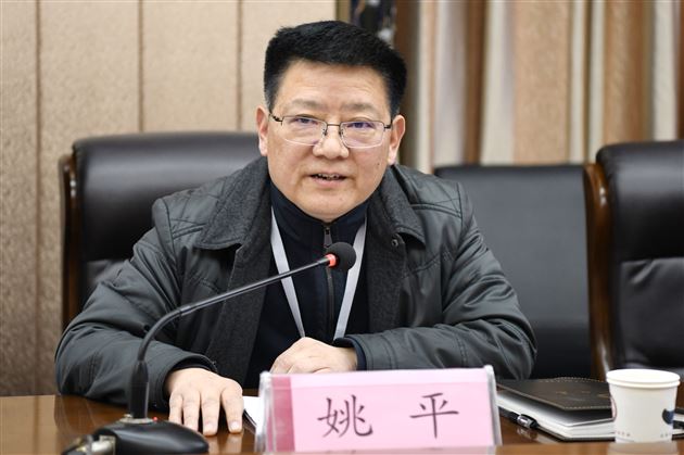 棠外初中校长姚平致欢迎辞