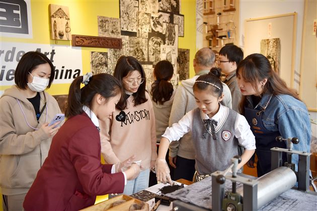 劳动创造生活 艺术丰富生活——棠外附小甲马木刻版画非遗工作坊荣获双流区中小学艺术实践工作坊一等奖