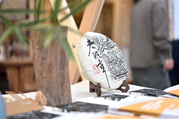 劳动创造生活 艺术丰富生活——棠外附小甲马木刻版画非遗工作坊荣获双流区中小学艺术实践工作坊一等奖