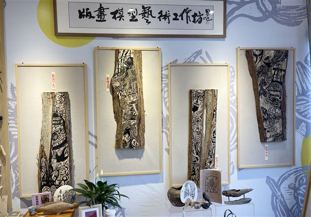 劳动创造生活 艺术丰富生活——棠外附小甲马木刻版画非遗工作坊荣获双流区中小学艺术实践工作坊一等奖