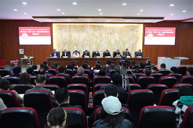 切实开展课题研究 深入推进课堂改革——棠外高中召开省市级课题开题暨教学改革研讨会