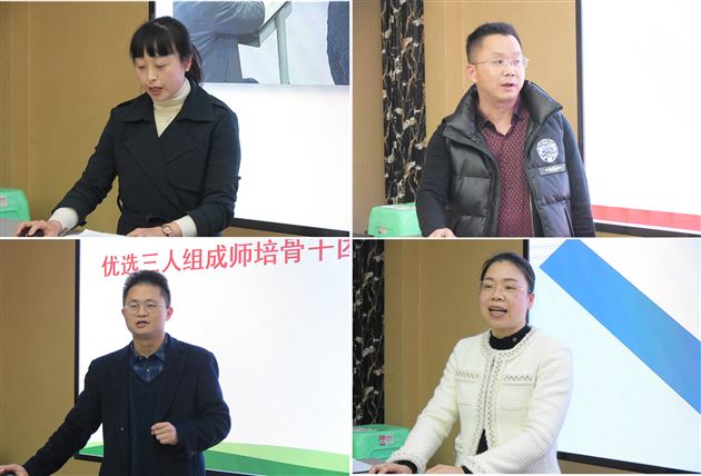 不倦求索 “研”道可期——记棠外初中备课组工作汇报展评活动