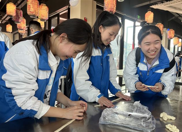 川菜小镇，味蕾之旅——记棠外初2020级研学旅行活动