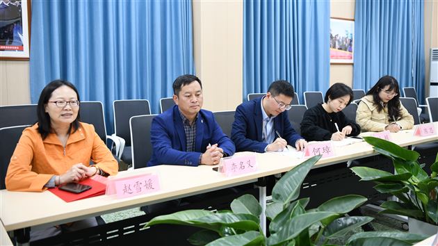 中央财经大学向棠外授“优质生源基地校”牌匾