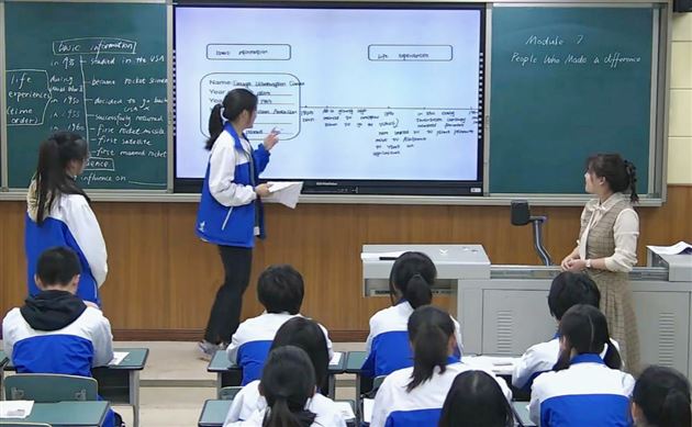 棠外青年教师邱楚蕴在全国中小学英语教研活动中献课