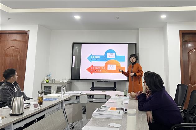 喜报：孙晓晖老师荣获成都市“常青树计划”学术导师工作室建设和专项扶弱工作两项特等奖 