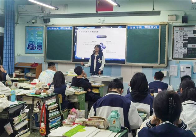 拒绝校园欺凌 构建和谐校园——高中部开展预防校园欺凌主题班会