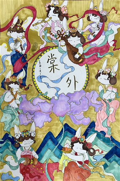 “素笺迎校庆，丹青绘人生”庆祝棠外建校20周年书画大赛 