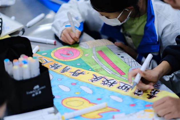 “素笺迎校庆，丹青绘人生”庆祝棠外建校20周年书画大赛