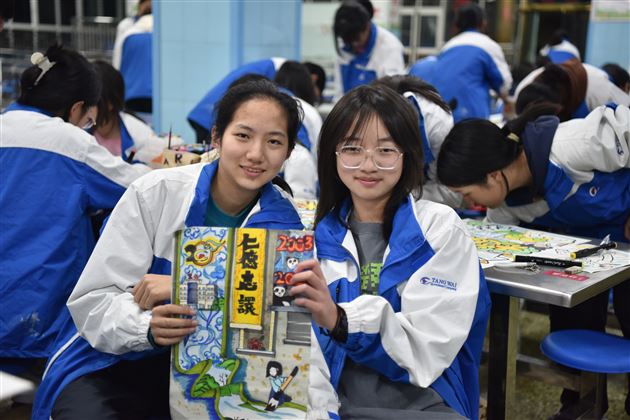 “素笺迎校庆，丹青绘人生”庆祝棠外建校20周年书画大赛