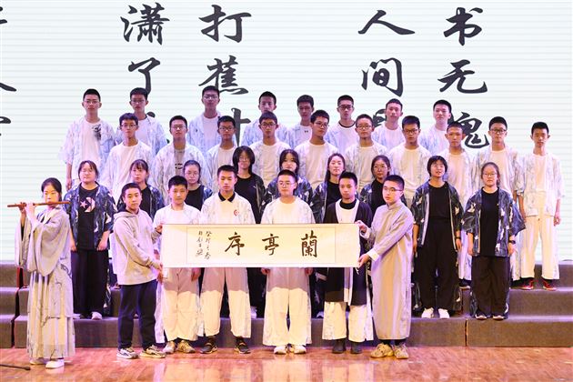 歌声嘹亮余韵悠长 文化经典熠耀光芒——记高2022级迎棠外二十周年华诞合唱比赛