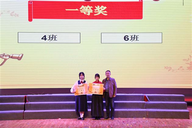 歌声嘹亮余韵悠长 文化经典熠耀光芒——记高2022级迎棠外二十周年华诞合唱比赛