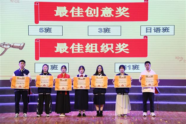 歌声嘹亮余韵悠长 文化经典熠耀光芒——记高2022级迎棠外二十周年华诞合唱比赛