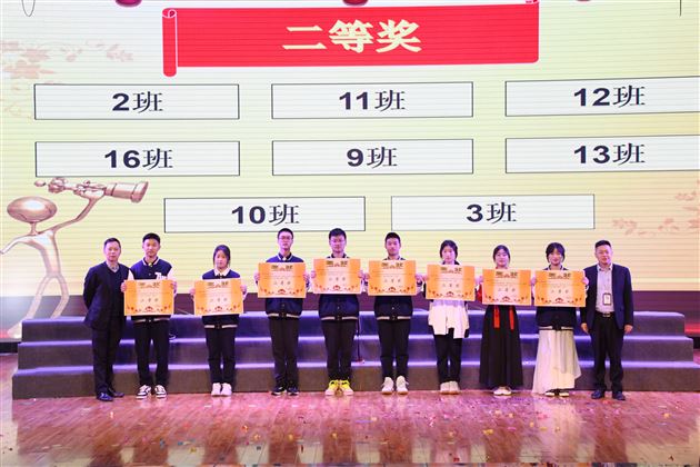 歌声嘹亮余韵悠长 文化经典熠耀光芒——记高2022级迎棠外二十周年华诞合唱比赛