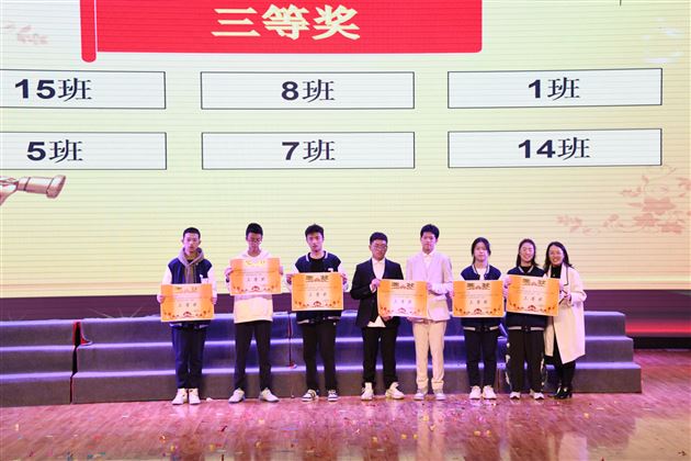 歌声嘹亮余韵悠长 文化经典熠耀光芒——记高2022级迎棠外二十周年华诞合唱比赛 