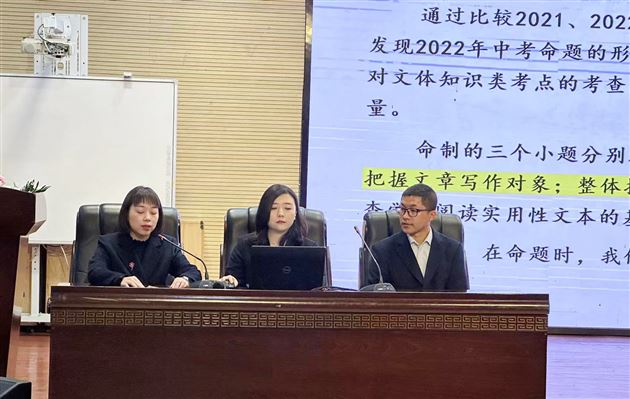 喜报：棠外初中语文组勇夺双流区原创题大赛第一名