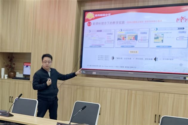 巴中市巴州区教科院领导到棠外考察学习