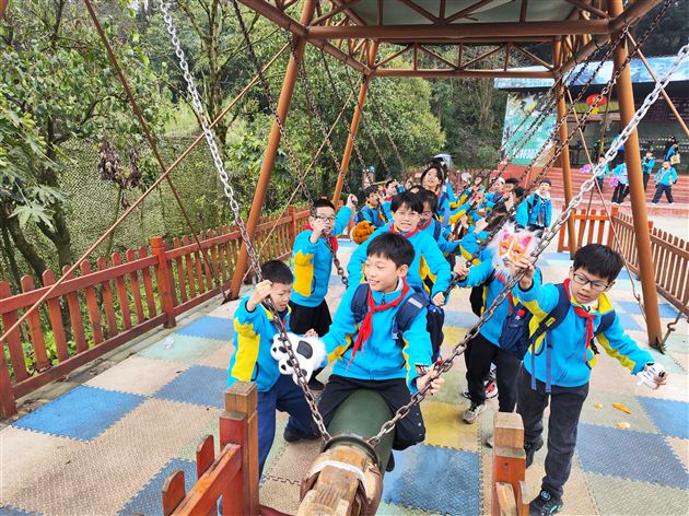 畅游碧峰峡谷  拥抱多彩春天——记棠外附小五年级综合实践课程